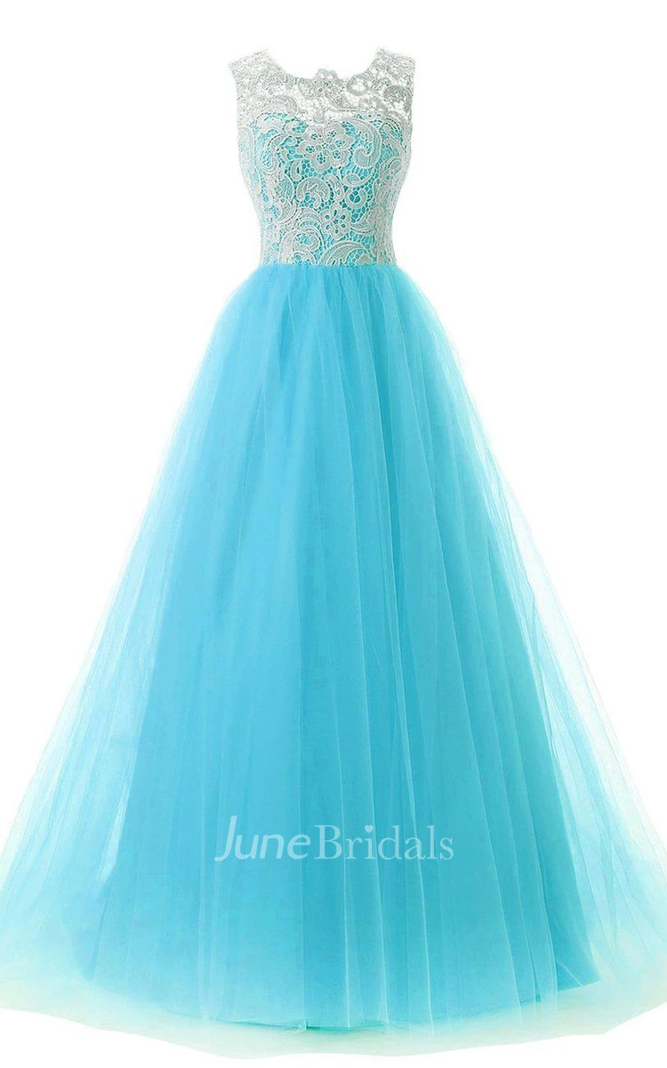 Fabulous A-line Lace and Tulle Long Dress