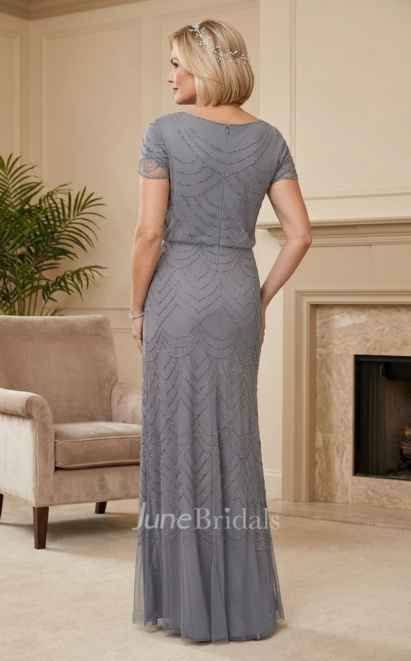 Modest Mother of the Bride Dress Sheath Jewel Evening Gown with Short Cap Sleeves