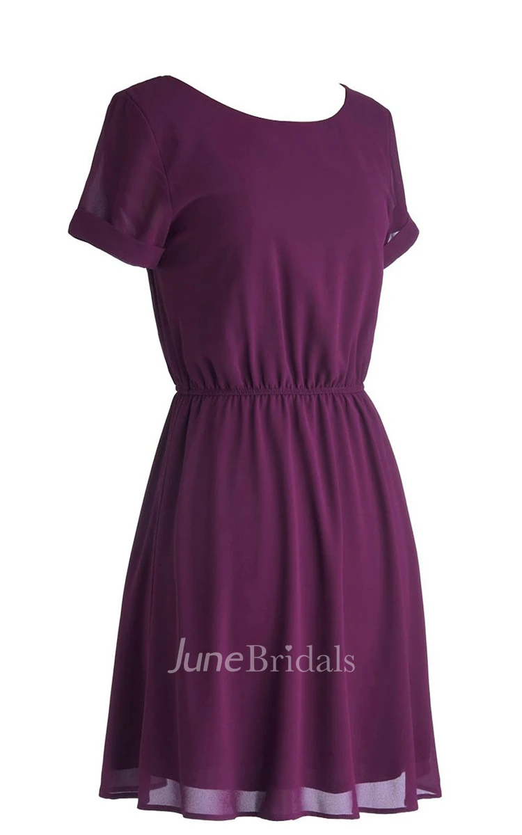 Scoop Short-sleeve Bridal Dress With Lace-up Back