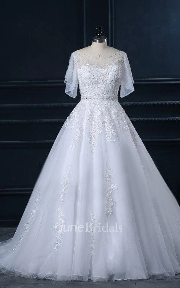 Short Cathedral Train Tulle Lace Satin Dress With Beading