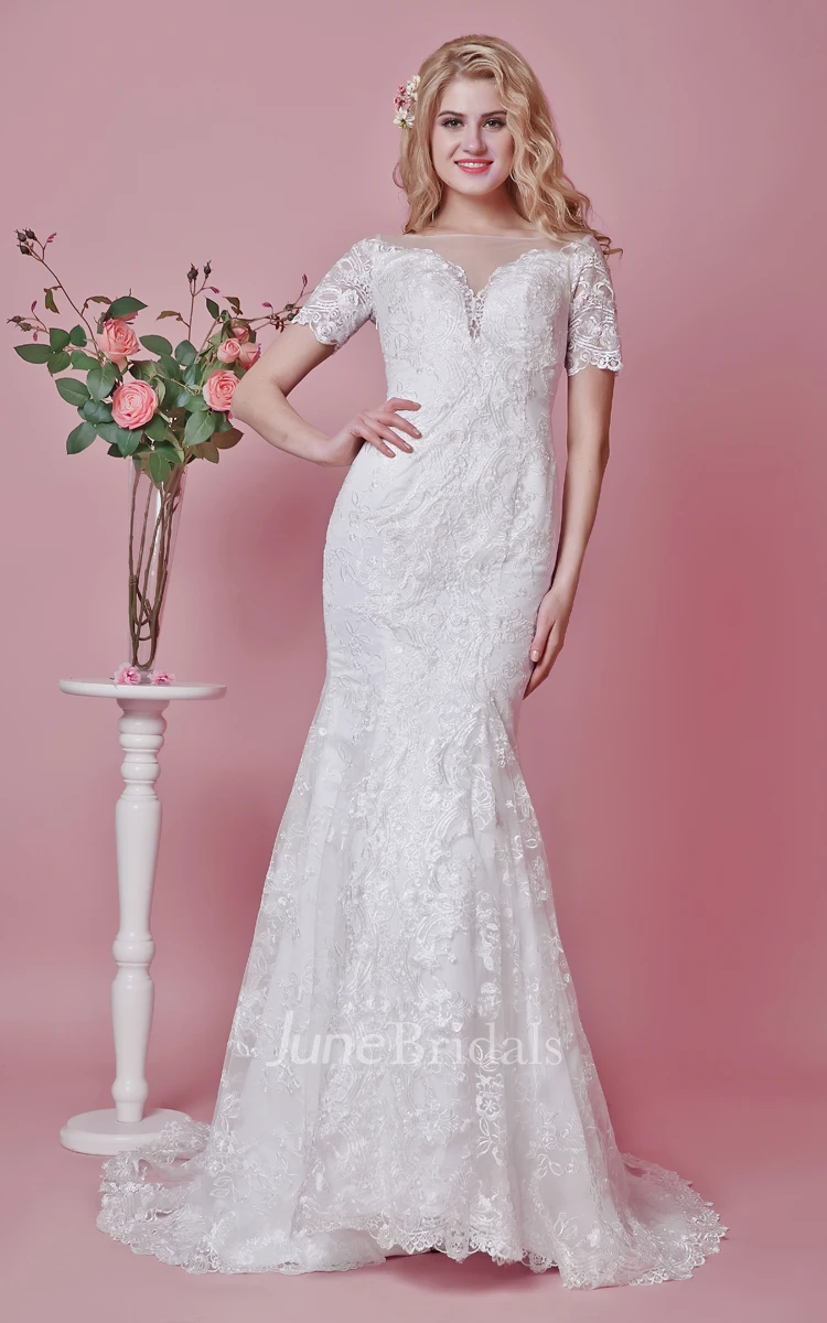 Short Sleeve Lace Trumpet Dress With Illusion Back