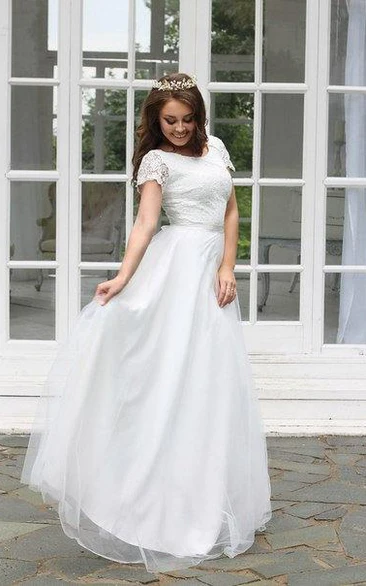 Bateau-Neck Short Sleeve Tulle Lace Wedding Dress