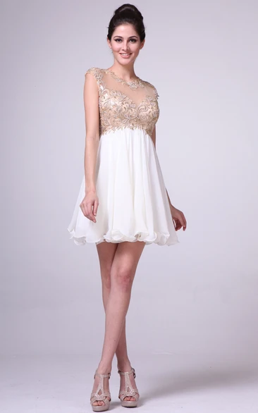 A-Line Short Scoop-Neck Cap-Sleeve Empire Illusion Dress With Beading And Pleats